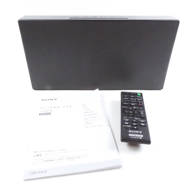 SONY(ソニー）CMT-X3CD パーソナルオーディオシステム スピーカー CD 