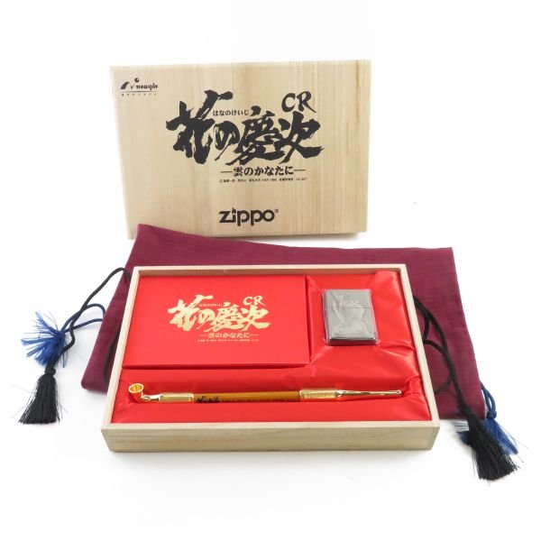 花の慶次ZIPPO非売品 - 家具