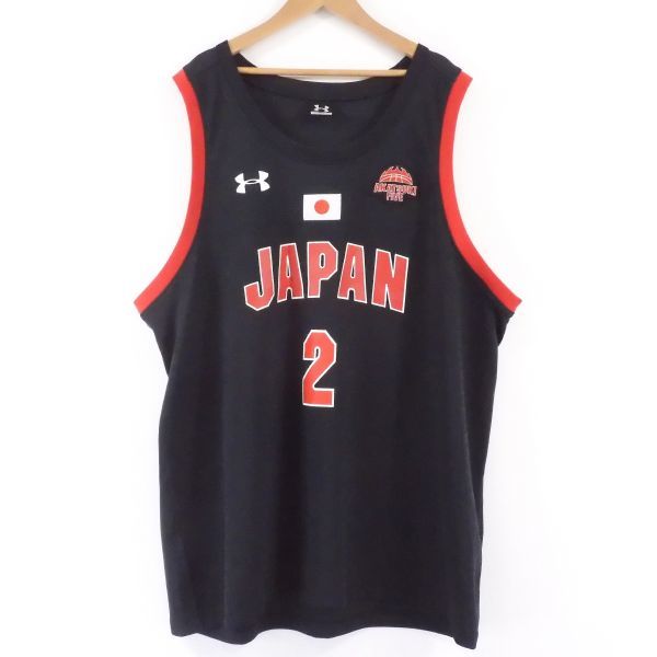 バスケの日本代表ユニフォーム
