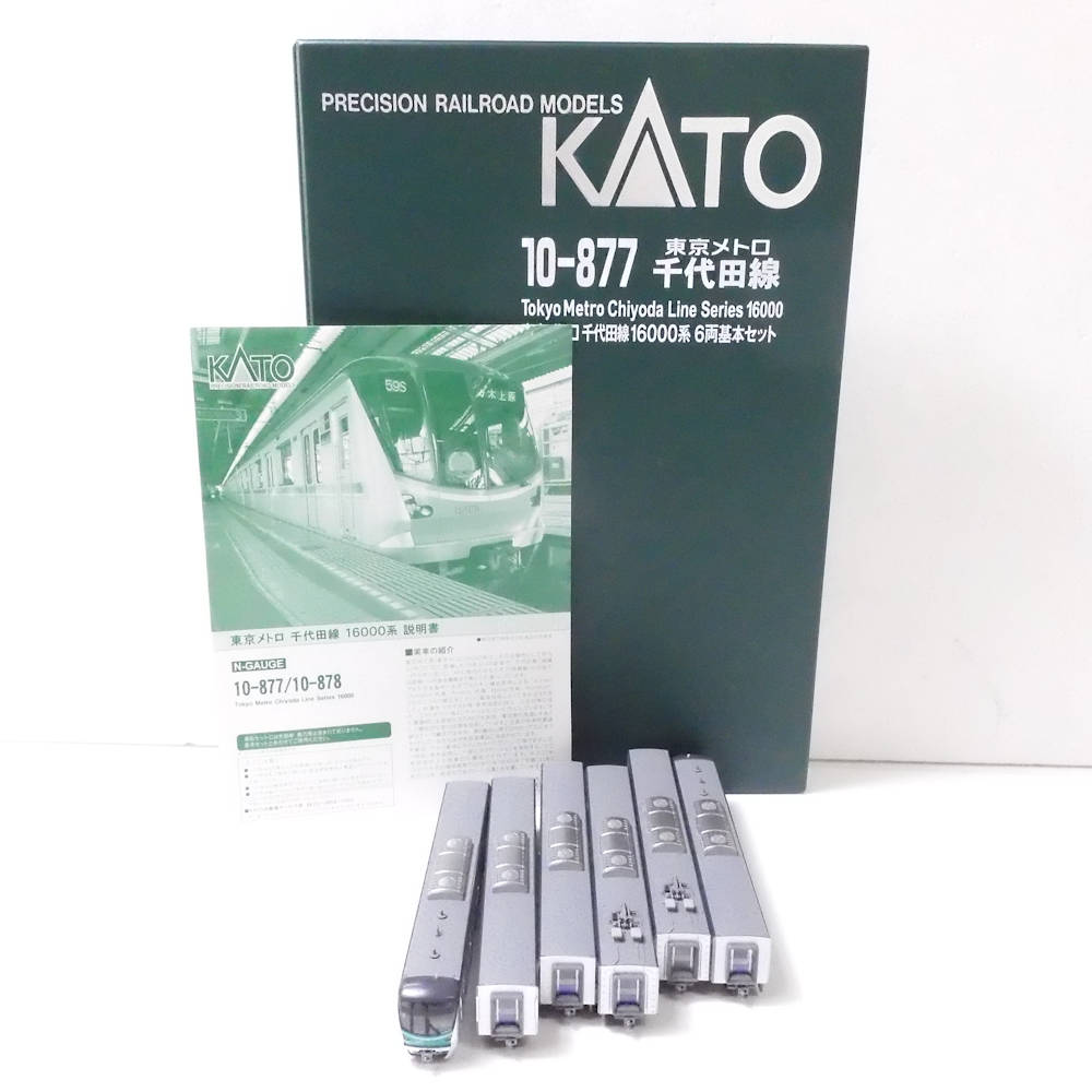 爆買い特価Nゲージ KATO 10-877 東京メトロ16000系電車 千代田線 6両基本セット 私鉄車輌