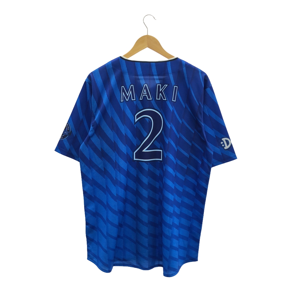 横浜DeNAベイスターズホームレプリカユニフォーム筒香嘉智選手2XOサイズ 横浜DeNAベイスターズ 佐野恵太選手 前ホーム レプリカ ユニフォーム M