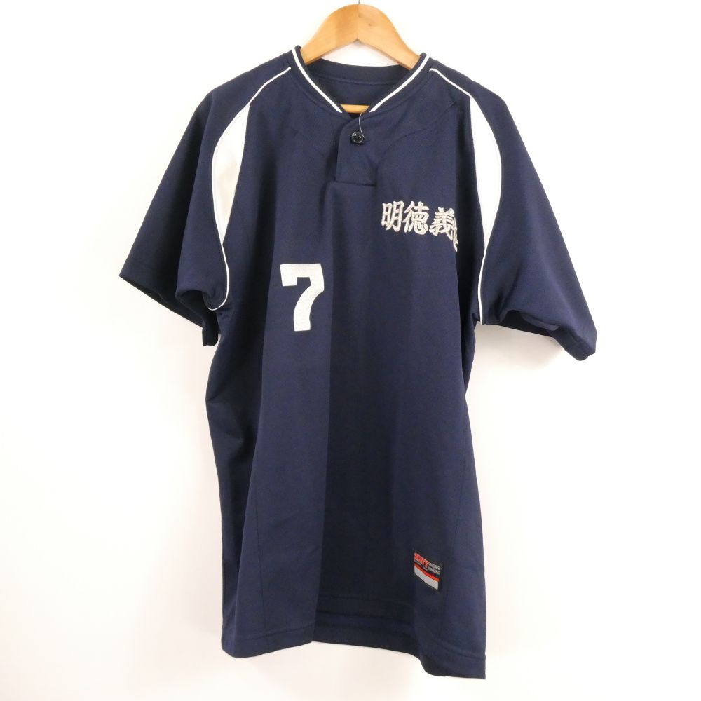 ZETT ゼット 明徳義塾 半袖 野球 ベースボールTシャツ 甲子園 