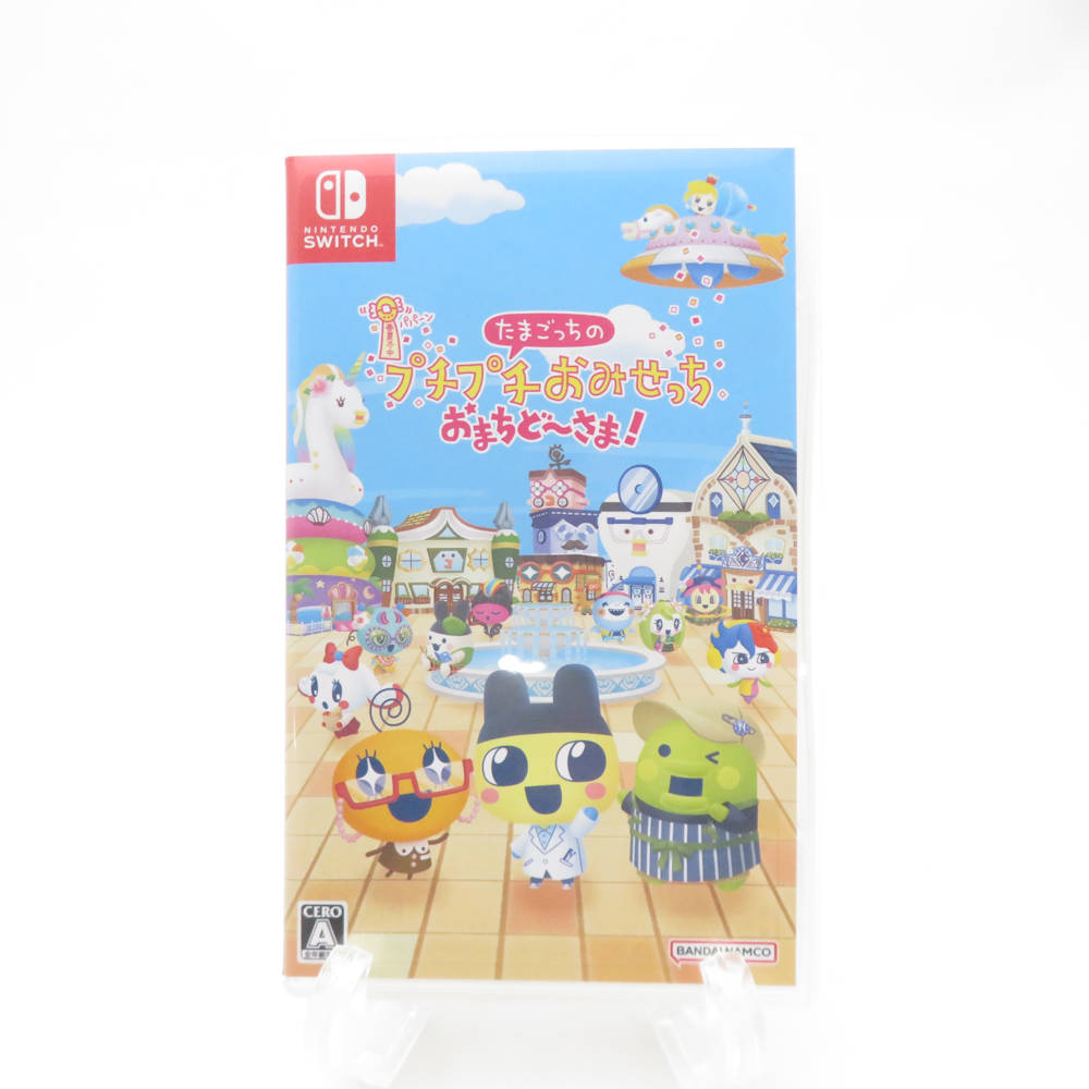 NINTENDO 任天堂 たまごっちのプチプチおみせっち おまちどーさま ゲームソフト Nintendo Switch HD171
