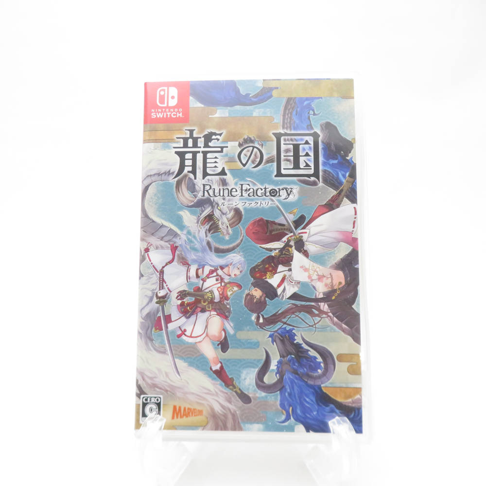 NINTENDO 任天堂 ルーンファクトリー 龍の国 ゲームソフト Nintendo Switch